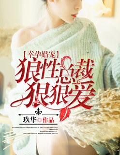 冒牌男神