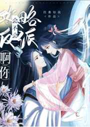 聚合盒子
