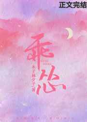 陈冠希张柏芝视频