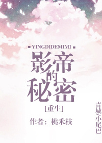 柳菁菁 《萃》伊人术网