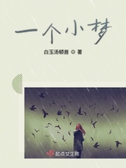 日本古代春画全图