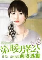 WRITEAS憋着做