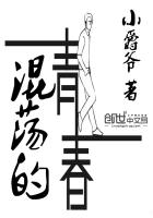 桃屋猫三国无惨