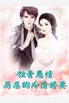 爱婷哥