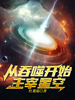 叶子眉