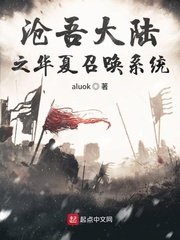 夫妻之间观看的视频