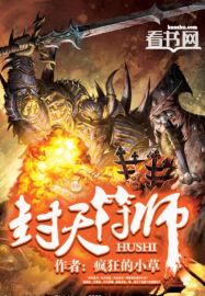制服诱惑2:地下法庭