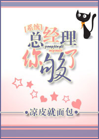 教练车内被教练玩好爽