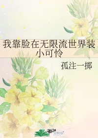 密爱韩国2024完整