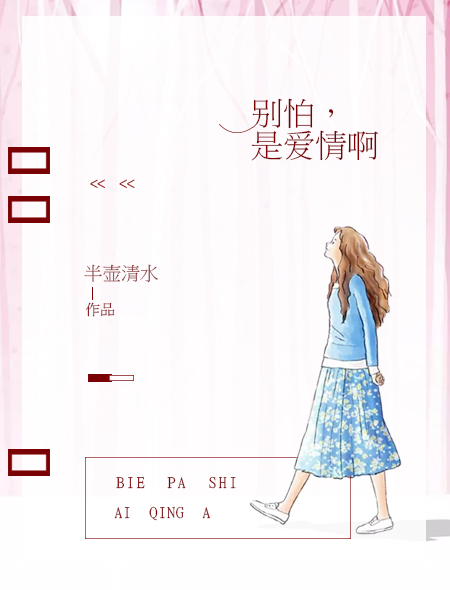 90后宝妈雯雪百家号