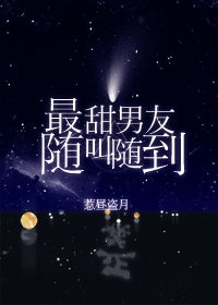 C爆你