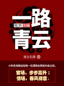 3分25秒痞幼
