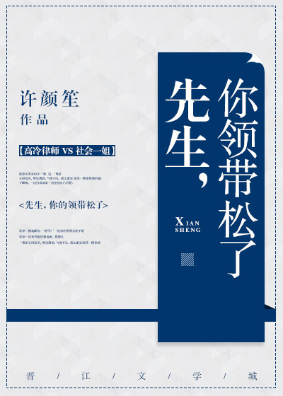 2024科幻电影