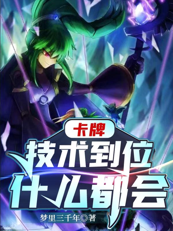 男女后式入门动态图片