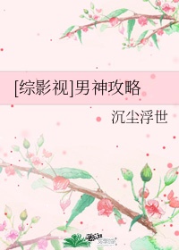 壳牌石油