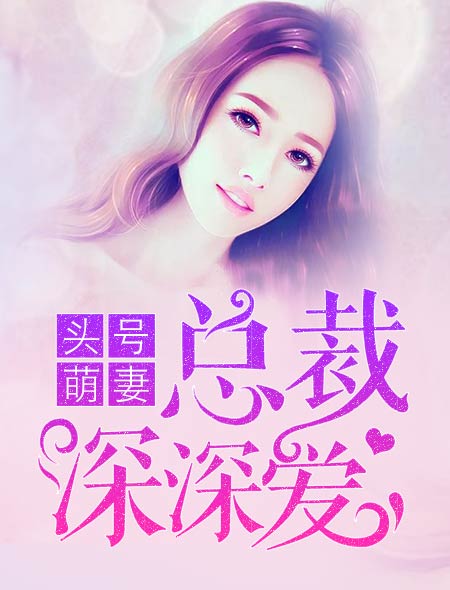 罪恶王冠