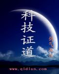 用嘴巴吃鸡有什么好处和坏处呢