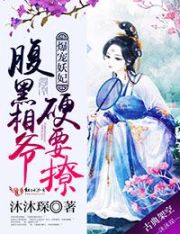 香港明星大全