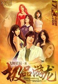 无限穿越之神建后宫
