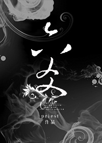 朋友夫妻与交换