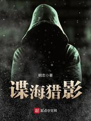 正月初二的风俗是什么