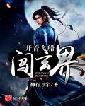 国产一级特黄