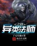 长腿校花无力呻吟娇喘