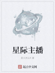 吃美莎上瘾后如何戒掉