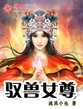 男男嗯嗯