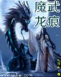 风流护士全文阅读