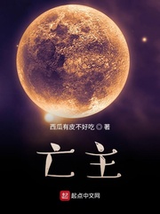 毁魅吧