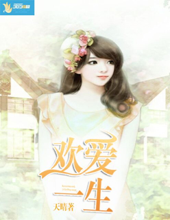 中国第一美女