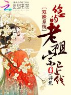 gogo西西人体大胆大尺