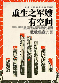 无罪色放