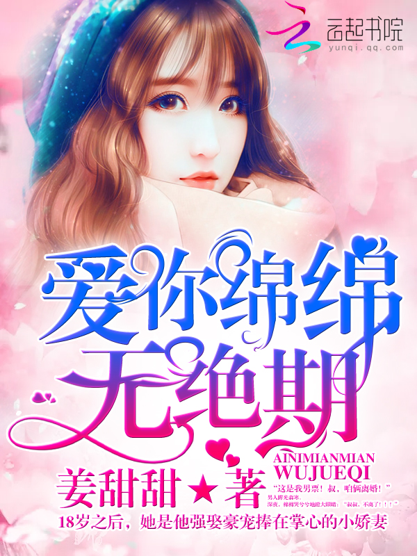 土豪漫画网站免费漫画在线