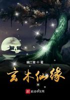 善良妈妈的朋友4观整有限中字