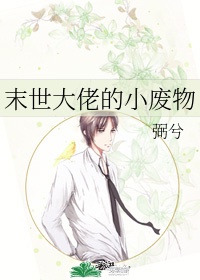 鸭王电影哪个网站可以看