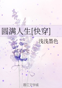 清清影院