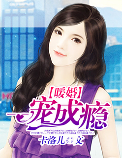 silk 024中文字幕 mp4