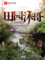 法国空乘免费高清观看