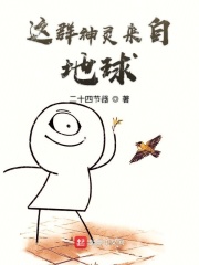 无人视频高清在线观看下载