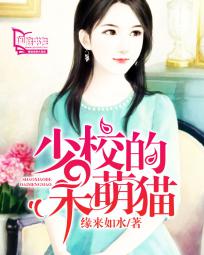 娇小video越南