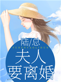 快穿美