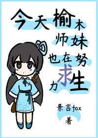少年医圣