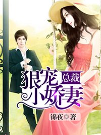 尾行3攻略