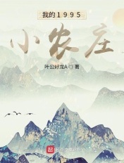 一个上面一个下面嘴巴