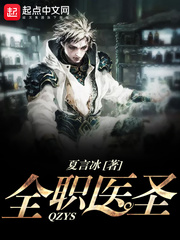 全程都是打扑克的电影中国版
