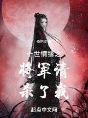 逐欢记