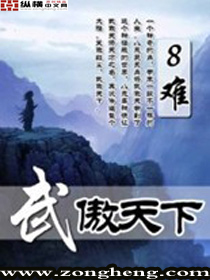 韩国美味速递中文字幕