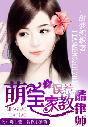 小棉签是什么梗